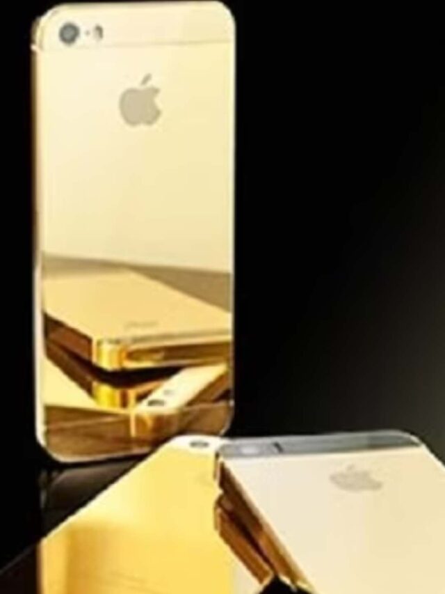 iPhone 4s Elite Gold फोन