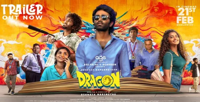 Dragon Movie Review